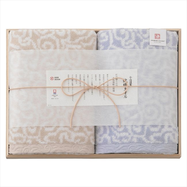 今治謹製 紋織タオル バスタオル2P（木箱入） ブルー IM7750PI/BL 内祝 内祝い お祝 御祝 記念品 出産内祝い プレゼント 快気祝い 粗供養 引出物