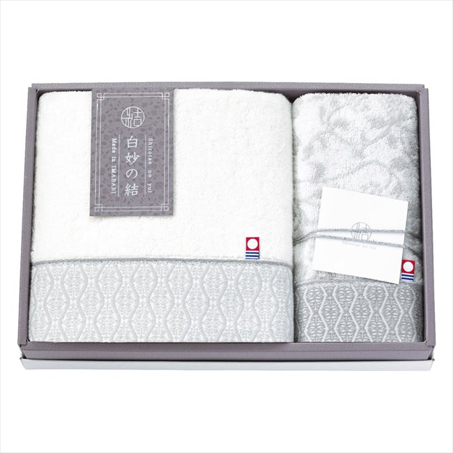 白妙の結 バスタオル&ウォッシュタオル SY-5051 内祝 内祝い お祝 御祝 記念品 出産内祝い プレゼント 快気祝い 粗供養 引出物