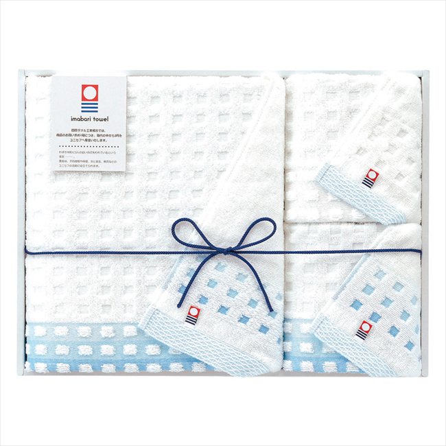 今治タオル 蒼海 バスタオル&ウォッシュタオル2P J-4330 内祝 内祝い お祝 御祝 記念品 出産内祝い プレゼント 快気祝い 粗供養 引出物