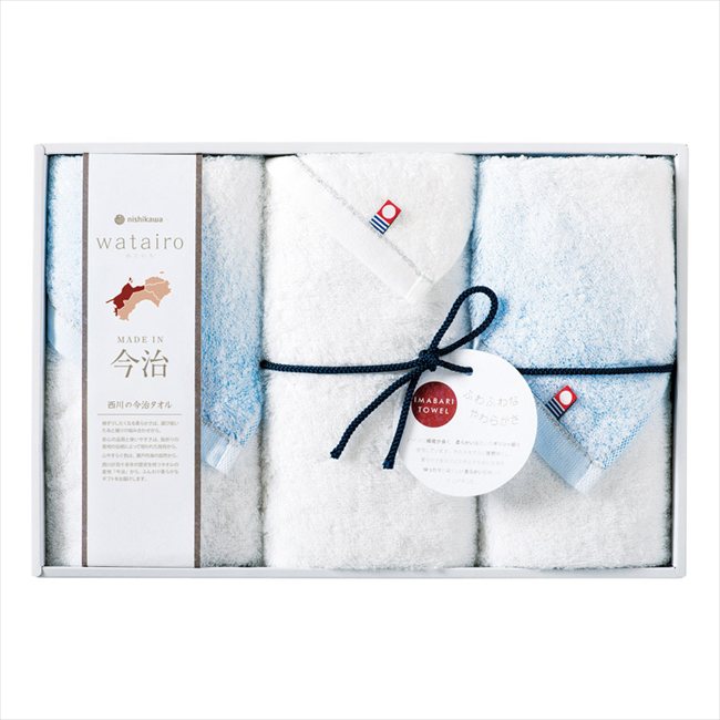 わたいろ nishikawa今治タオル フェイスタオル3P ブルー TBF3998011P/B 内祝 内祝い お祝 御祝 記念品 出産内祝い プレゼント 快気祝い 粗供養 引出物