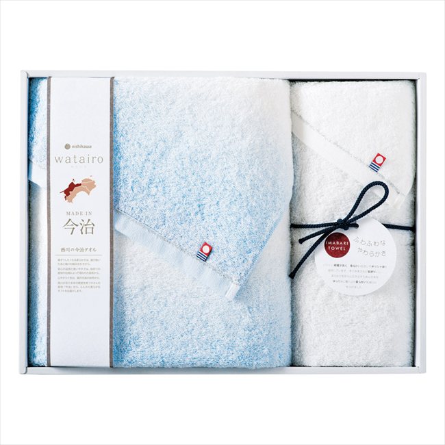 わたいろ nishikawa今治タオル バスタオル&フェイスタオル ブルー TBF4998211P/B 内祝 内祝い お祝 御祝 記念品 出産内祝い プレゼント 快気祝い 粗供養 引出物