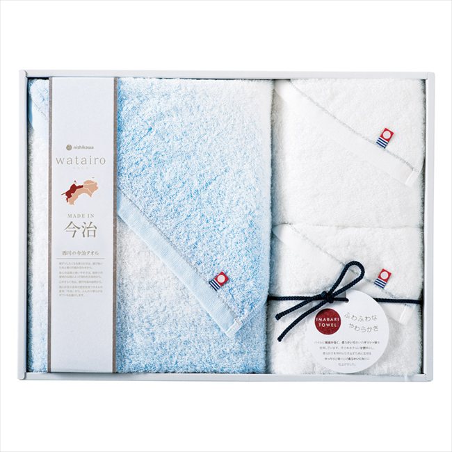 わたいろ nishikawa今治タオル バスタオル&フェイスタオル2P ブルー TBF5999011P/B 内祝 内祝い お祝 御祝 記念品 出産内祝い プレゼント 快気祝い 粗供養 引出物