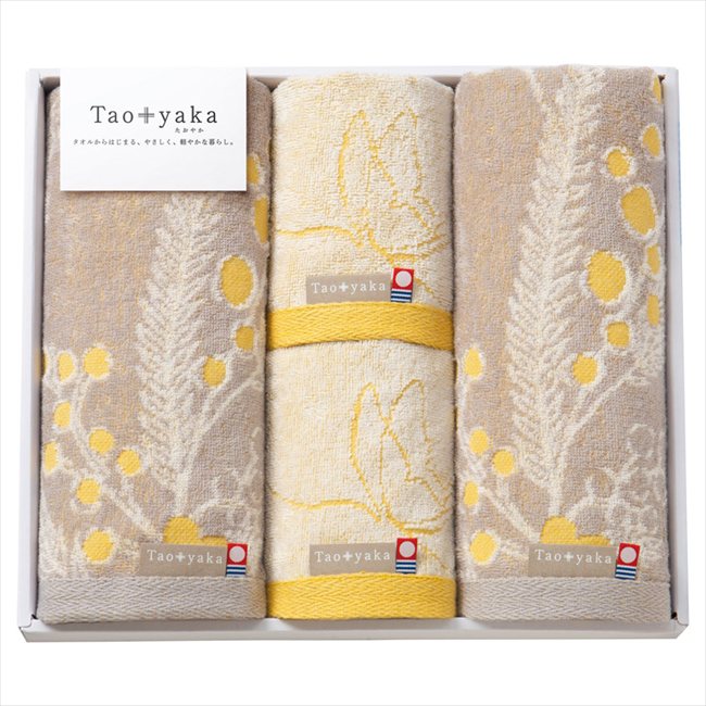 Taoyaka ミモザ フェイスタオル2P&ウォッシュタオル2P TAO-31Y 内祝 内祝い お祝 御祝 記念品 出産内祝い プレゼント 快気祝い 粗供養 引出物