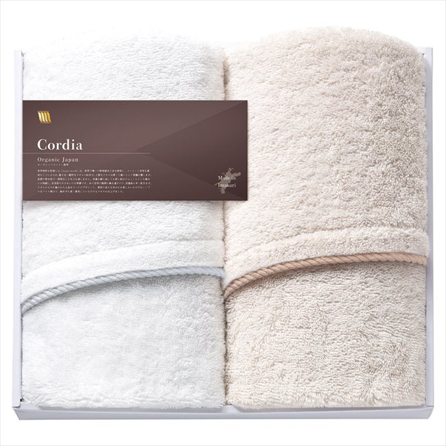 オーガニックジャパン Cordia ハーフバスタオル2P SZH-1040 内祝 内祝い お祝 御祝 記念品 出産内祝い プレゼント 快気祝い 粗供養 引出物