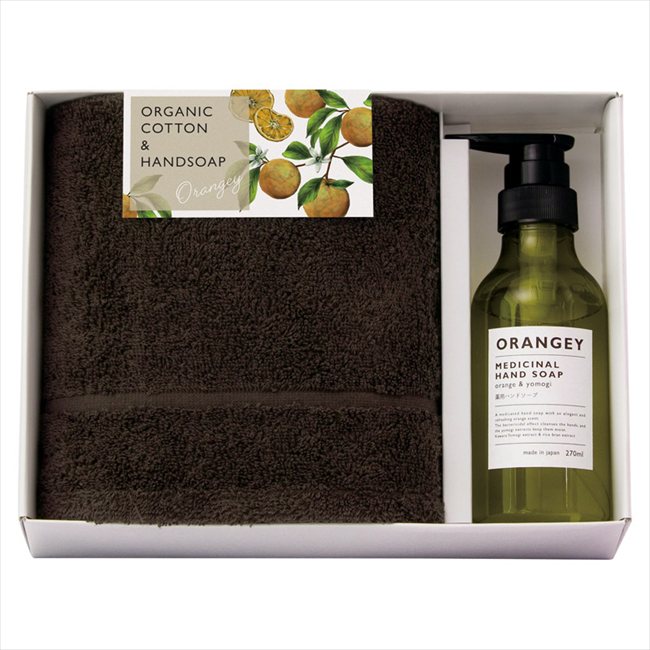 ORANGEY-オランジー- 薬用ハンドソープとオーガニックタオルのセット 19030 内祝 内祝い お祝 御祝 記念品 出産内祝い プレゼント 快気祝い 粗供養 引出物