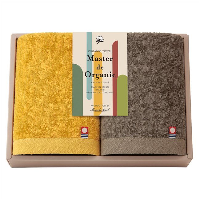 マスタードオーガニック 日本製 愛媛今治 オーガニックハンドタオル2P 45020 内祝 内祝い お祝 御祝 記念品 出産内祝い プレゼント 快気祝い 粗供養 引出物