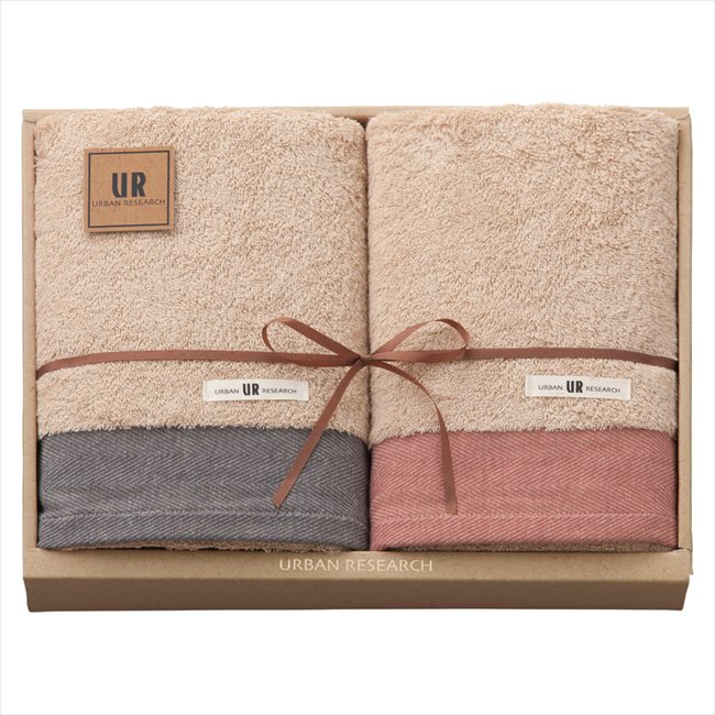 アーバンリサーチ バスタオル2P UR2350 内祝 内祝い お祝 御祝 記念品 出産内祝い プレゼント 快気祝い 粗供養 引出物