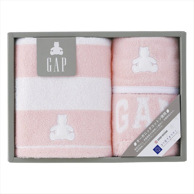 baby GAP ボーダーベア タオルセット ピンク 54-5039200P/B 内祝 内祝い お祝 御祝 記念品 出産内祝い プレゼント 快気祝い 粗供養 引出物