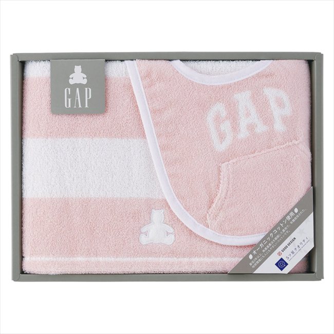 baby GAP ボーダーベア ミニバスタオル&スタイ ピンク 54-5039250P/B 内祝 内祝い お祝 御祝 記念品 出産内祝い プレゼント 快気祝い 粗供養 引出物