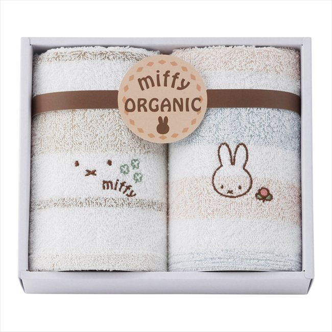 ミッフィー オーガニック ウォッシュタオル2P 2287-23904 内祝 内祝い お祝 御祝 記念品 出産内祝い プレゼント 快気祝い 粗供養 引出物