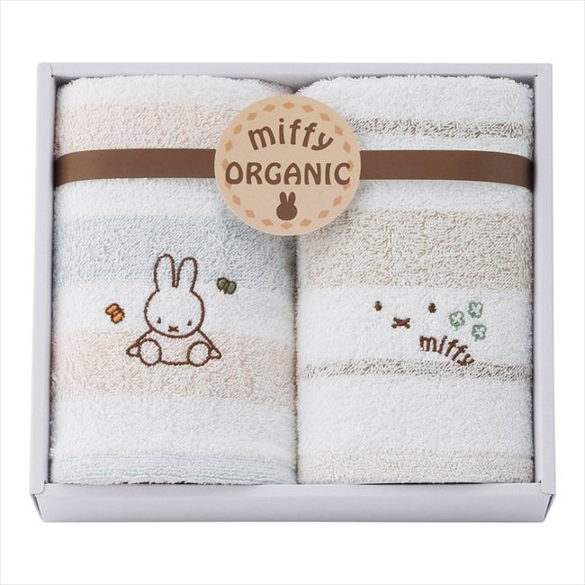 ミッフィー オーガニック フェイスタオル&ウォッシュタオル 2287-24902 内祝 内祝い お祝 御祝 記念品 出産内祝い プレゼント 快気祝い 粗供養 引出物