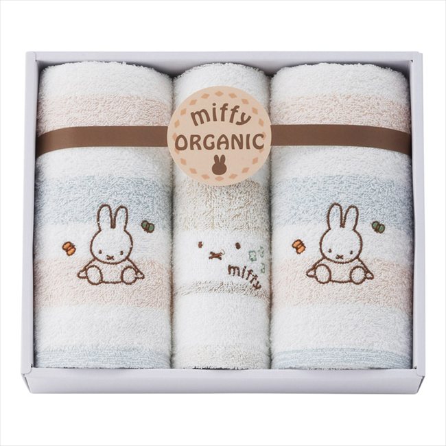 ミッフィー オーガニック フェイスタオル2P&ウォッシュタオル 2287-26907 内祝 内祝い お祝 御祝 記念品 出産内祝い プレゼント 快気祝い 粗供養 引出物