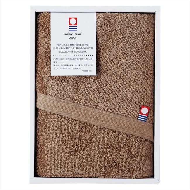 今治 ピュアカラー 甘撚りフェイスタオル ブラウン IA-2410-WH/DBL/BR 内祝 内祝い お祝 御祝 記念品 出産内祝い プレゼント 快気祝い 粗供養 引出物