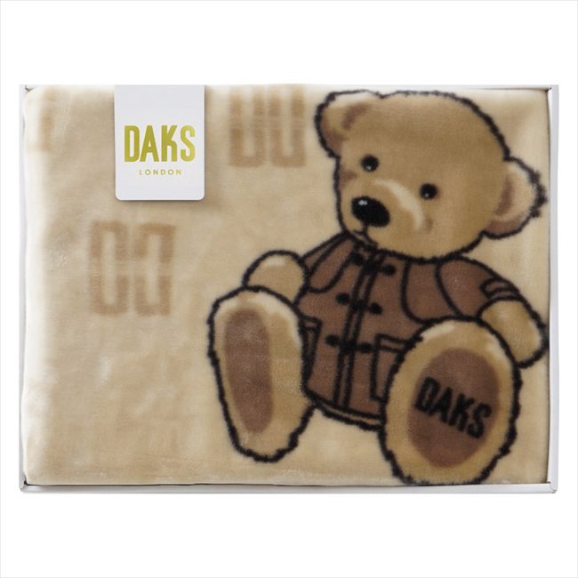 ダックス ひざ掛け ベージュ DK502051H-3/10 内祝 内祝い お祝 御祝 記念品 出産内祝い プレゼント 快気祝い 粗供養 引出物