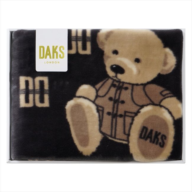 ダックス ひざ掛け ブラック DK502051H-3/10 内祝 内祝い お祝 御祝 記念品 出産内祝い プレゼント 快気祝い 粗供養 引出物