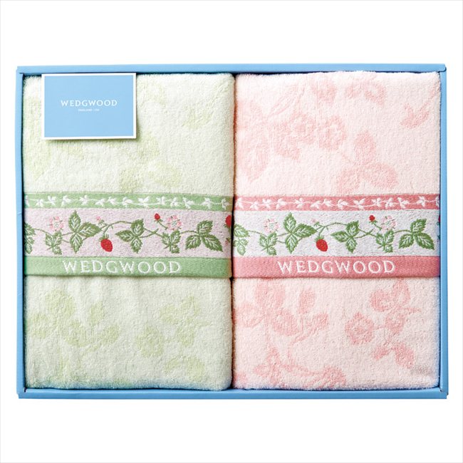 ウェッジウッド ワイルドストロベリー タオルケット2P FR83120051 内祝 内祝い お祝 御祝 記念品 出産内祝い プレゼント 快気祝い 粗供養 引出物