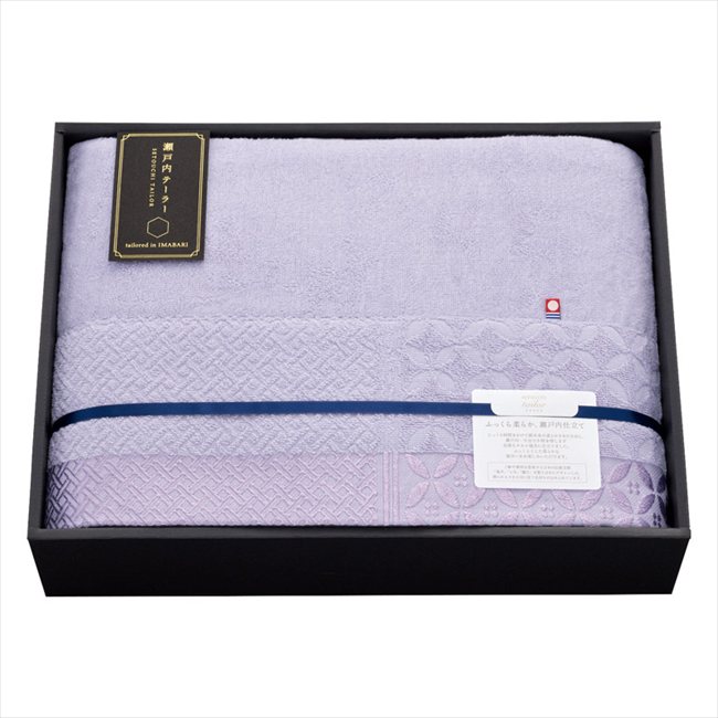 瀬戸内テーラー タオルケット パープル TA-10003BE/PU 内祝 内祝い お祝 御祝 記念品 出産内祝い プレゼント 快気祝い 粗供養 引出物