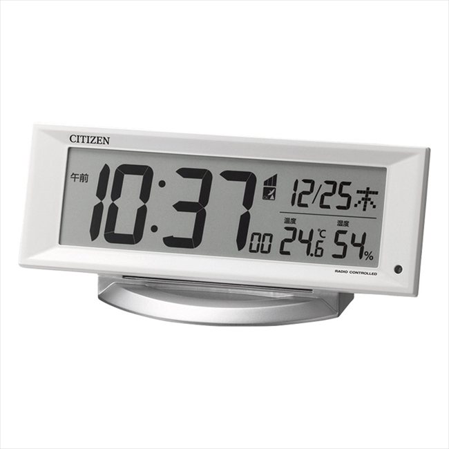 CITIZEN 電波時計 8RZ202-003 内祝 内祝い お祝 御祝 記念品 出産内祝い プレゼント 快気祝い 粗供養 引出物