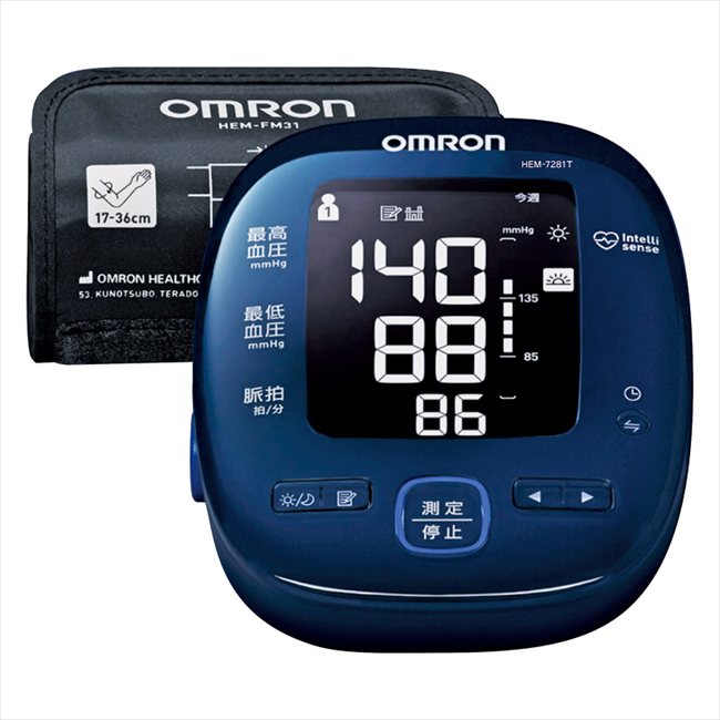 オムロン 上腕式血圧計 HEM-7281T 内祝 内祝い お祝 御祝 ...(4.0)