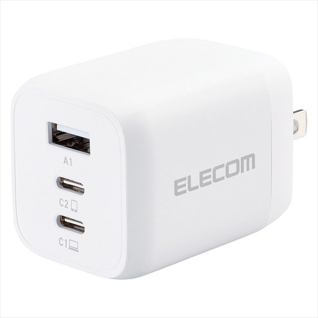 ELECOM AC&USB充電器65W ホワイト EC-AC4465WH/WF/BK 内祝 内祝い お祝 御祝 記念品 出産内祝い プレゼント 快気祝い 粗供養 引出物