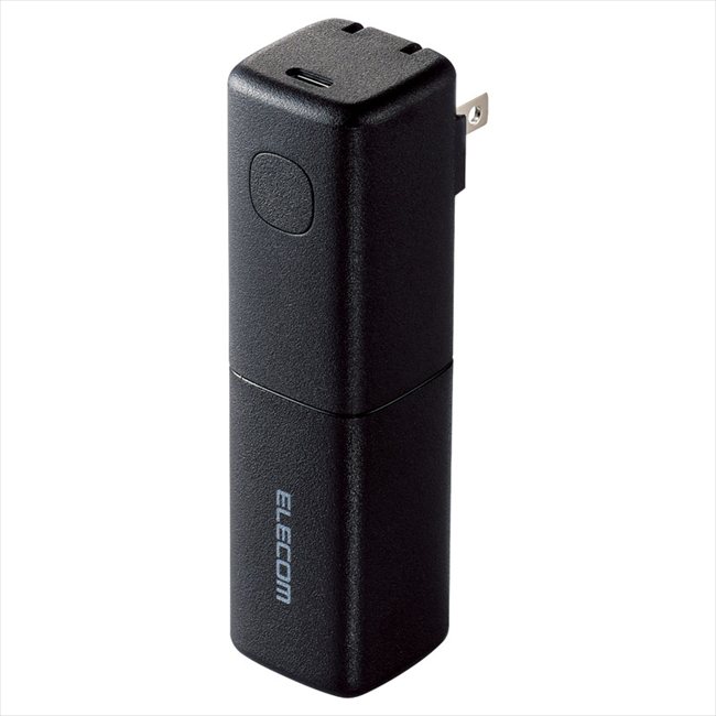 ELECOM AC充電器一体型 モバイルバッテリー5000mAh ブラック DE-AC08-5000WF/BK 内祝 内祝い お祝 御祝 記念品 出産内祝い プレゼント 快気祝い 粗供養 引出物