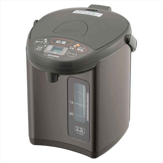 象印 電動ポット2.2L CD-WZ22-TM 内祝 内祝い お祝 御祝 記念品 出産内祝い プレゼント 快気祝い 粗供養 引出物