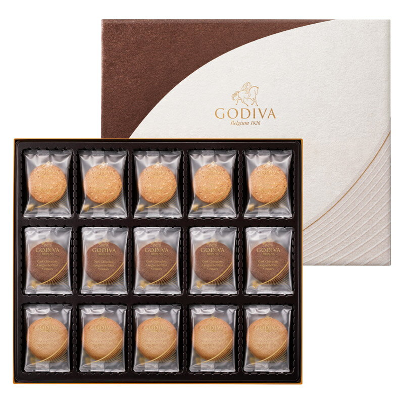 ゴディバ ラングドシャクッキーアソートメント（52枚入） 205237/GDC-511 内祝 内祝い お祝 御祝 記念品 出産内祝い プレゼント 快気祝い 粗供養 引出物