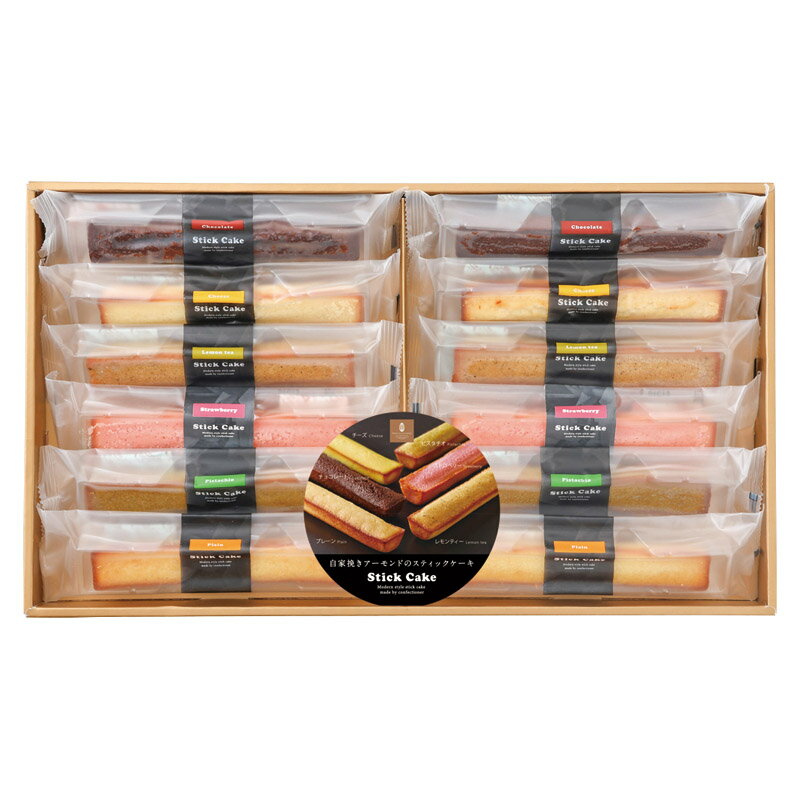 井桁堂 スティックケーキギフト 12個入 SC12 内祝 内祝い お祝 御祝 記念品 出産内祝い プレゼント 快気祝い 粗供養 引出物
