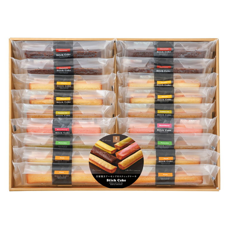 井桁堂 スティックケーキギフト 18個入 SC18 内祝 内祝い お祝 御祝 記念品 出産内祝い プレゼント 快気祝い 粗供養 引出物