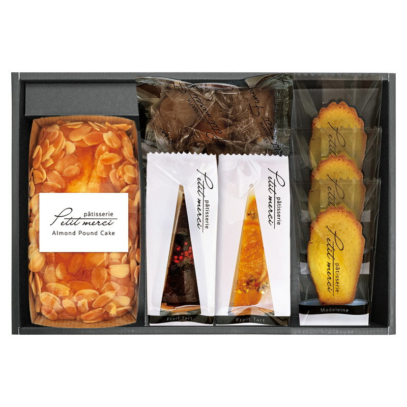 パティスリー プチメルシ ガトーセレクション PMN-25 内祝 内祝い お祝 御祝 記念品 出産内祝い プレゼント 快気祝い 粗供養 引出物(4.0)