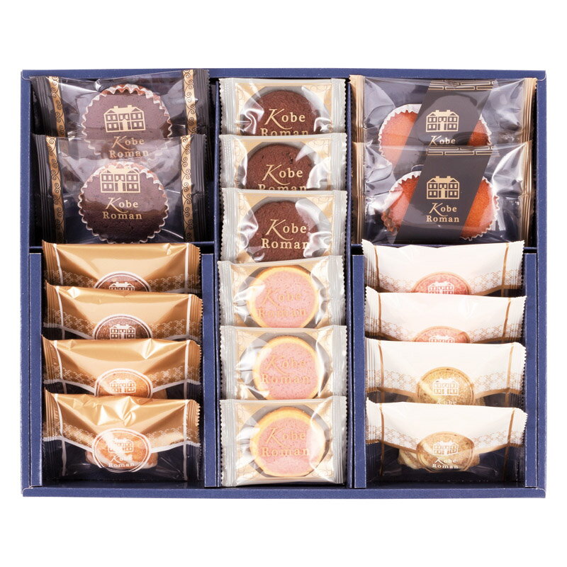 神戸浪漫 ガトーセレクション GS-15 内祝 内祝い お祝 御祝 記念品 出産内祝い プレゼント 快気祝い 粗供養 引出物