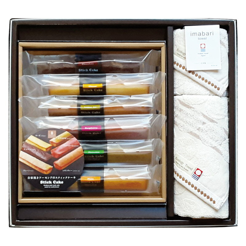 ����������&�������� ���꡼��⡼�ɥ����ɥåȥ�����&���ƥ��å����������ե� LST011MD ��� ��ˤ� ���� ��� ��ǰ�� �л���ˤ� �ץ쥼��� ������...