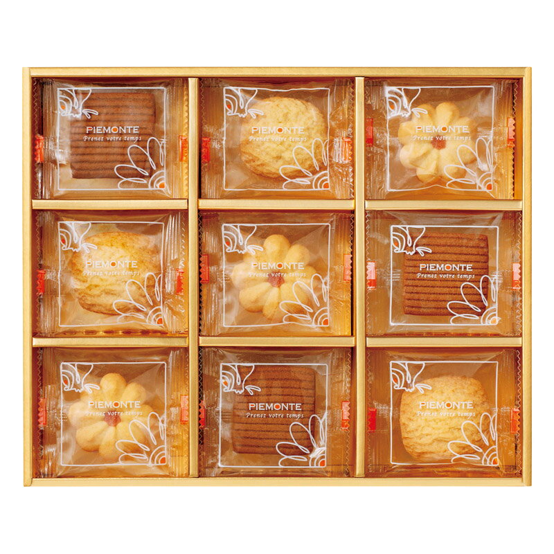 神戸シュクレテ クッキー詰合せ KOB-CR 内祝 内祝い お祝 御祝 記念品 出産内祝い プレゼント 快気祝い 粗供養 引出物