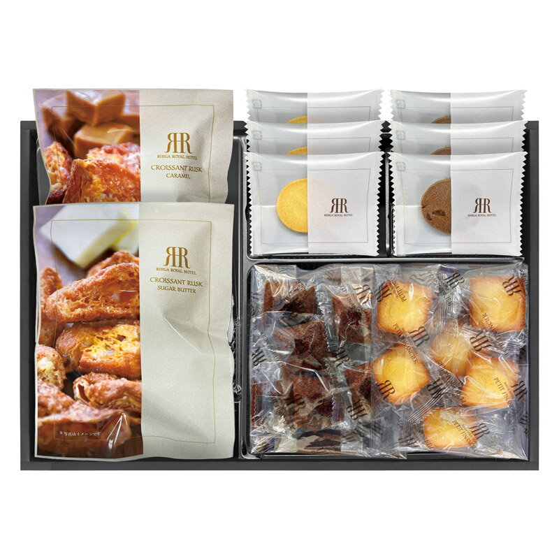 リーガロイヤルホテル監修 ロイヤルガトーコレクション RRH-25 内祝 内祝い お祝 御祝 記念品 出産内祝い プレゼント 快気祝い 粗供養 引出物