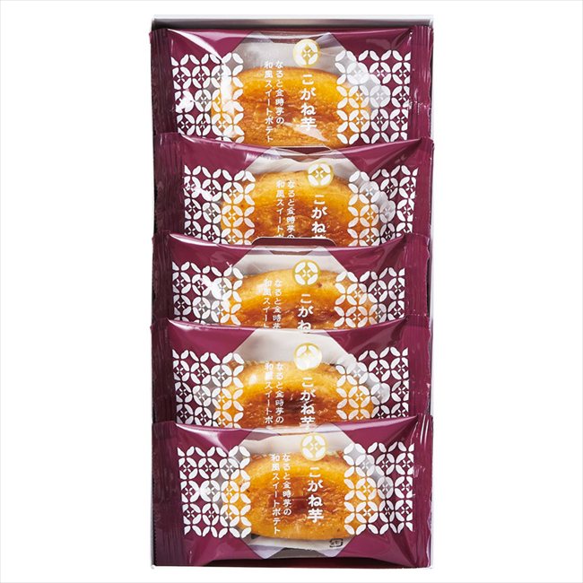 ひととえ こがね芋5号 KGB-5 内祝 内祝い お祝 御祝 記念品 出産内祝い プレゼント 快気祝い 粗供養 引出物