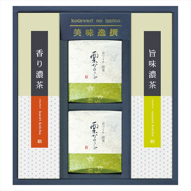 京づくり銘菓栗かの子・緑茶詰合せ KK-M 内祝 内祝い お祝 御祝 記念品 出産内祝い プレゼント 快気祝い 粗供養 引出物