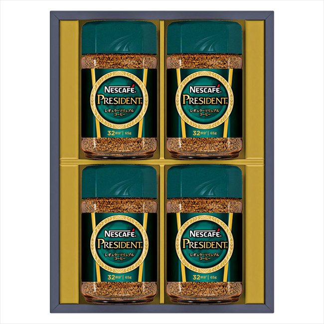 �ͥ����ե� �ץ쥸�ǥ�� �쥮��顼�����֥륳���ҡ����եȥ��å� N50-PS ��� ��ˤ� ���� ��� ��ǰ�� �л���ˤ� �ץ쥼��� �����ˤ� �ƶ��� ��...