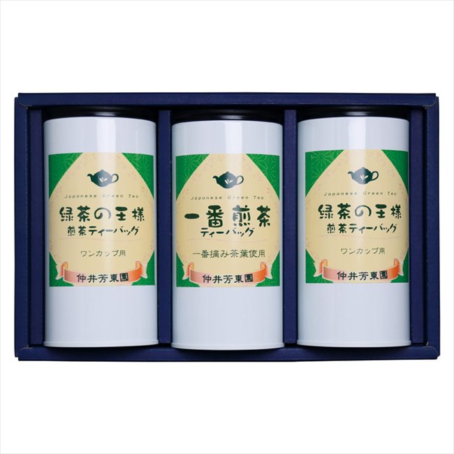 ■商品紹介：本格緑茶の味わいが楽しめる、ティーバッグの詰合せ。 ■商品内容：緑茶の王様ティーバッグ（2g×20p）×2、一番煎茶ティーバッグ（5g×20p）×1 茶筒:スチール缶 ■パッケージサイズ：17.7×28.3×8.8cm ■賞味期...