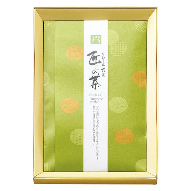 茶通亭 かぶせ深蒸し煎茶 M10-1 内祝 内祝い お祝 御祝 記念品 出産内祝い プレゼント 快気祝い 粗供養..