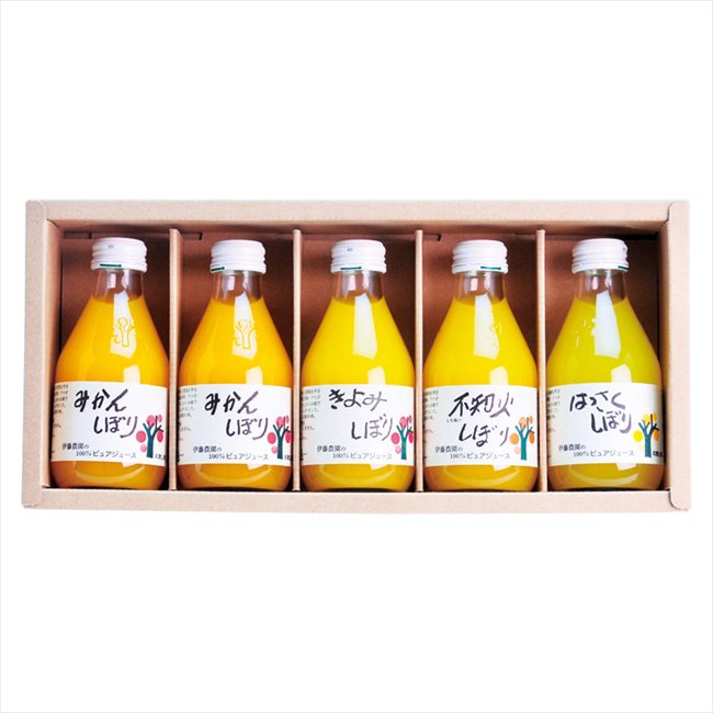 伊藤農園 100%ピュアジュース5本ギフトセット 50705g-2 内祝 内祝い お祝 御祝 記念品 出産内祝い プレ..