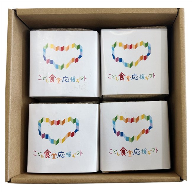 ���ɤ⿩Ʋ���祮�ե� �ޤ����ޥ��������������㸩�������ҥ��ꥮ�եȥ��å� MIRAI-40 ��� ��ˤ� ���� ��� ��ǰ�� �л���ˤ� �ץ쥼��� �����ˤ� ...