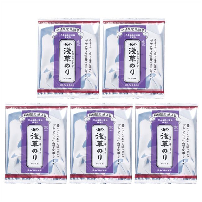 ■商品紹介：希少価値のアサクサノリは養殖に非常に手間がかかりますがその独特の風味と濃い旨味は昔を懐かしむような味わいがあります。現在では有明海の熊本、海路口漁協などでしか養殖されておらず全国的にも希少な海苔となっています。その手間暇をかけたアサクサノリを当社で丹精に焼き上げて皆様へお届けします。 ■商品内容：浅草焼のり（全形5枚）×5 ■パッケージサイズ：25×20.5×4cm ■賞味期限（ある場合）：常温1年6ヶ月 メーカー希望小売価格はメーカーカタログに基づいて掲載しています ■さまざまなギフトアイテムをご用意しております。 内祝　内祝い　お祝い返し　ウェディングギフト　ブライダルギフト　引き出物　引出物　結婚引き出物　結婚引出物　結婚内祝い　出産内祝い 命名内祝い　入園内祝い　入学内祝い　卒園内祝い　卒業内祝い　就職内祝い　新築内祝い　引越し内祝い　快気内祝い　開店内祝い　二次会 披露宴　お祝い　御祝　結婚式　結婚祝い　出産祝い　初節句　七五三　入園祝い　入学祝い　卒園祝い　卒業祝い　成人式　就職祝い　昇進祝い 新築祝い　上棟祝い　引っ越し祝い　引越し祝い　開店祝い　退職祝い　快気祝い　全快祝い　初老祝い　還暦祝い　古稀祝い　喜寿祝い　傘寿祝い 米寿祝い　卒寿祝い　白寿祝い　長寿祝い　金婚式　銀婚式　ダイヤモンド婚式　結婚記念日　ギフト　ギフトセット　セット　詰め合わせ　贈答品　お返し お礼　御礼　ごあいさつ　ご挨拶　御挨拶　プレゼント　お見舞い　お見舞御礼　お餞別　引越し　引越しご挨拶　記念日　誕生日　父の日　母の日　敬老の日 記念品　卒業記念品　定年退職記念品　ゴルフコンペ　コンペ景品　景品　賞品　粗品　お香典返し　香典返し　志　満中陰志　弔事　会葬御礼　法要 法要引き出物　法要引出物　法事　法事引き出物　法事引出物　忌明け　四十九日　七七日忌明け志　一周忌　三回忌　回忌法要　偲び草　粗供養　初盆 供物　お供え　お中元　御中元　お歳暮　御歳暮　お年賀　御年賀　残暑見舞い　年始挨拶　ボーリング大会　景品　レミパン　ゼリー　スターバックス 千疋屋　結婚式　そうめん　ローラアシュレイ　プリン　話題　ディズニー　カタログギフト　ティファール　ビタクラフト　ステンレスタンブラー　リラックマ のし無料　メッセージカード無料　ラッピング無料 ギフトにぴったりのアイテムをご紹介！ 贈り物に悩んでいる方へ、心温まるギフトアイテムを取り揃えました。高品質な食品、ふわふわのタオル、美しい食器、そしてセンスあふれる雑貨まで、幅広いラインナップであなたの大切な人への思いを伝えます。 特徴 高品質：厳選された素材と丁寧な製造工程で作られた商品ばかり。どれも長く愛用いただけます。 多用途：どんなシーンでも使える万能アイテムが揃っています。誕生日、結婚祝い、新築祝いなど、さまざまな場面に最適です。 デザイン：シンプルで洗練されたデザインから、カラフルで個性的なものまで、多彩なバリエーションをご用意。 お手頃価格：高品質ながら手ごろな価格で、コストパフォーマンスも抜群。 おすすめの用途とシーン 誕生日プレゼント：大切な人の特別な日を祝うために、実用的かつ心温まるギフトを。食品やタオルは、日常で役立つアイテムとして喜ばれます。 結婚祝い：新しい生活を始めるカップルに、美しい食器やおしゃれな雑貨を。幸せな家庭を築くお手伝いができます。 新築祝い：新しい家に引っ越した友人や家族へ、インテリアにぴったりの雑貨や実用的なタオルを。快適な生活をサポートします。 お返しギフト：感謝の気持ちを込めて、おしゃれで実用的なアイテムを。食品はもちろん、使い心地の良いタオルや美しい食器も喜ばれます。 季節の贈り物：お中元やお歳暮、季節の挨拶として、季節に合ったギフトを。夏には涼しげな雑貨、冬には温かみのあるタオルや食品が最適です。 贈る相手に合わせたおすすめ グルメな方へ：美味しい食品を贈れば、食卓が一層華やかに。特別な時間を演出します。 家庭的な方へ：ふわふわのタオルや使いやすい食器で、日常生活に彩りを。 オシャレな方へ：センスあふれる雑貨で、インテリアを一層魅力的に。 まとめ あなたの気持ちを込めたギフト選びをお手伝いします。どれも心を込めて選んだアイテムばかりです。大切な人への贈り物として、自信を持っておすすめします。 商品概要 [分類] 以下のような商品をお探しの方にオススメです。スイーツ スィーツ スウィーツ Sweets ケーキ お菓子 洋菓子 デザート おやつ 小腹対策 食品 食べ物 / チョコレートケーキ チョコレート ガトーショコラ チーズケーキ 生菓子 生ケーキ ベイクドチーズケーキ [評価・マスコミ] ランキング1位のおすすめ(お勧め オススメ) インスタ映え SNS 評判 今話題の人気商品 [サービス] 以下のサービスをご利用いだだけます。不可の場合あり。お取り寄せ 全国配送 全国発送 オーダー 注文 デリバリー 取寄せ 宅配 ネット通販 持ち運び可 / 送料無料 送料込み 無料ギフト対応 日持ち長い 長期保存 賞味期限が長い 名入れ 当日発送 お急ぎ便 即日配送 即日発送 翌日配送 翌日発送 前日に買う あす楽 明日楽 即納 翌日 あす着 明日届く 配送日指定可 冷凍保存可 冷凍保管 冷凍便 ギフトラッピング ギフト対応 予約 メッセージ付き 有料メッセージカード 有料お誕生日カード ホワイトデー当日お届け可能 [パッケージ] 　 以下のような包装でお届けします。詰め合わせ セット アソート 化粧箱入り ラッピング不要 個包装 小分け 手提げ袋（有償） 2重梱包 [デザイン] 以下のようなイメージをお求めの方におすすめです。お洒落 可愛い ゴージャス 高級感 プレミアム サプライズ感 美しい インパクト 面白い 珍しい 希少 驚き シンプル 上品 スタイリッシュ エレガント モダン [ご用途] 工夫次第で様々な用途でご利用いただけます。贈り物 プレゼント ギフト プチギフト 贈答品 お祝い 御祝い 退職祝い 内祝い 出産祝い 出産内祝い 入学祝い 卒業祝い ご褒美 手土産 お土産 お使い物 お返し お礼 ご挨拶 ご進物 お配り 配る ばらまき バレンタインデー バレンタインデイ ヴァレンタイン 友チョコ 義理チョコ 本命チョコ 逆チョコ バレンタインチョコ ホワイトデー ホワイトデイ ホワイトデーのお返し 七五三 ひな祭り こどもの日 ハロウィン クリスマス お中元 お年賀 ウインターギフト 御中元 御歳暮 サマーギフト 残暑見舞い お歳暮 母の日 父の日 敬老の日 敬老会記念品 敬老会 結婚祝い 結婚内祝い 結婚記念日 結婚式二次会 二次会のプチギフト 結婚披露宴の引き出物 引き菓子 ウエディングパーティー 成人祝い 長寿祝い 還暦祝い 古希祝い 古稀祝い 喜寿祝い 傘寿祝い 米寿祝い 卒寿祝い 白寿祝い 紀寿祝い 百寿祝い 成人式 セレモニー イベント 内祝い 快気祝い 快気内祝い 出産内祝い 出産祝い 記念日 お返し ご進物 御使い物 お礼 ご挨拶 御礼 ご祝儀 祝儀の品 お使い物 ノベルティー 粗品 景品 長寿 法事 法要 仏事 年忌法事 志 粗供養 供養返し 香典返し 満中陰志 御供え お供え 御供物 弔事 七五三 ひな祭り 入学祝い 卒業祝い 卒園祝い 退職祝い 入社祝い 成人式 成人式のお祝い 朝食 食事代わり ティータイム ブレイクタイム ホームパーティー クリスマスケーキ 誕生日プレゼント 誕生祝い バースデーケーキ 学校 会社 職場 法人 取引先 部活 イベント サークル 介護施設 [おすすめの方] 以下のような様々なお客様にお喜びいただいております。10代 20代 30代 40代 50代 60代 70代 80代 90代 100歳以上 お母さん お父さん ママ パパ 兄弟姉妹 彼氏 彼女 恋人 義理の母 叔父さん 親戚の お嬢さん 大家族 家族 赤ちゃん 祖父 祖母 叔父 叔母 孫 おじいちゃん おばあちゃん じいじ ばあば 夫 旦那 妻 奥様 お嫁さん 奥さん 親 両親 娘 同僚 友達 仲間 友人 親友 上司 部下 先輩 後輩 お世話になった方 恩師 先生 大人数 女友達 法人 女性 男性 大人 子ども 子供用 小学生 中学生 高校生 男の子 女の子 辛党 甘党 甘いものが苦手 高齢者 お年寄り [その他おすすめ] 以下のような商品に興味のある方にもオススメです。大量 大量購入 財布に優しい 大人数 業務用 大量スイーツ お試し コスパ良い /とっておきのギフトを贈る。ギフト専門店のおすすめ商品です希少価値のアサクサノリは養殖に非常に手間がかかりますがその独特の風味と濃い旨味は昔を懐かしむような味わいがあります。現在では有明海の熊本、海路口漁協などでしか養殖されておらず全国的にも希少な海苔となっています。その手間暇をかけたアサクサノリを当社で丹精に焼き上げて皆様へお届けします。