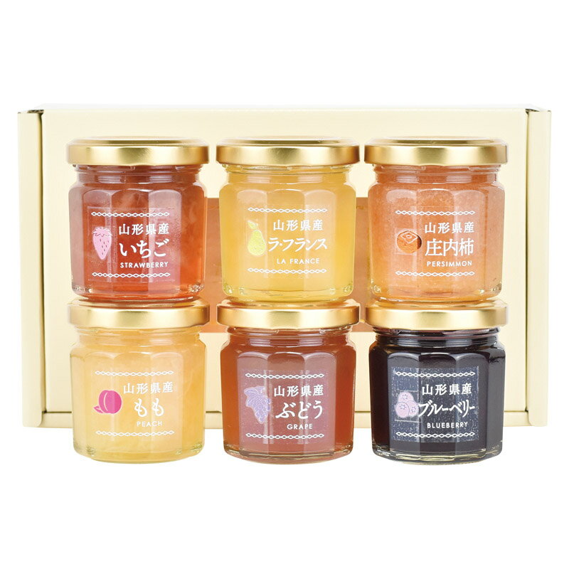 たかはたファーム ミニジャム6個詰合せ MJ-06C 内祝 内祝い お祝 御祝 記念品 出産内祝い プレゼント 快気祝い 粗供養 引出物