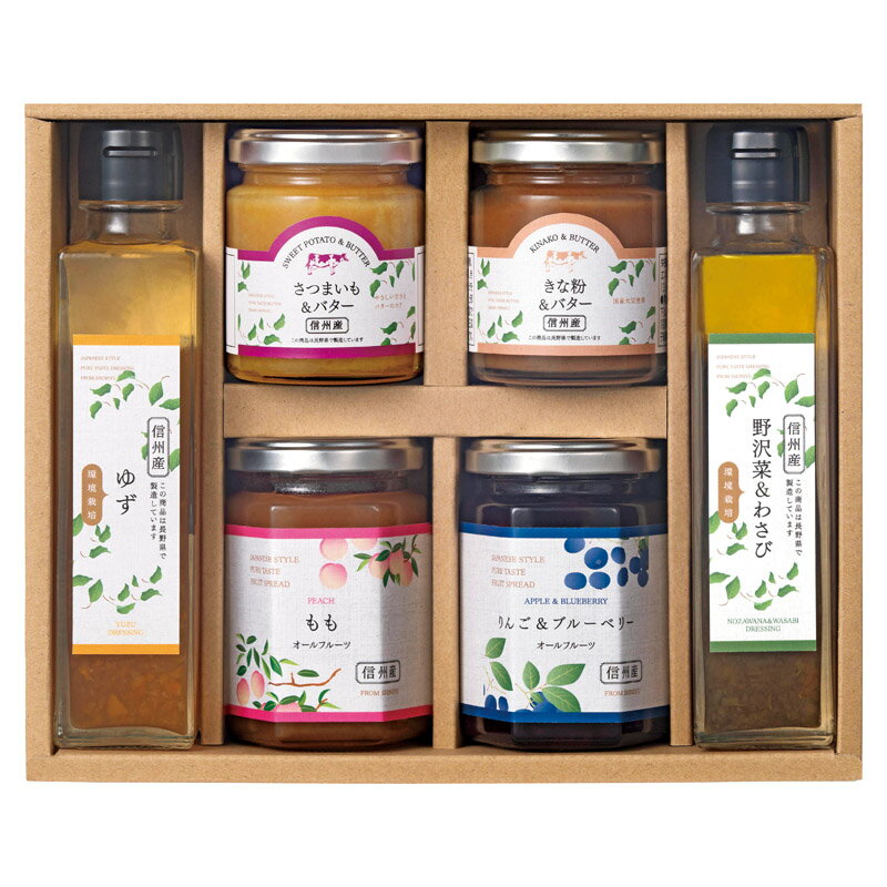 �Ķ����� �������ȥ��å� CNR-6A ��� ��ˤ� ���� ��� ��ǰ�� �л���ˤ� �ץ쥼��� �����ˤ� �ƶ��� ����ʪ