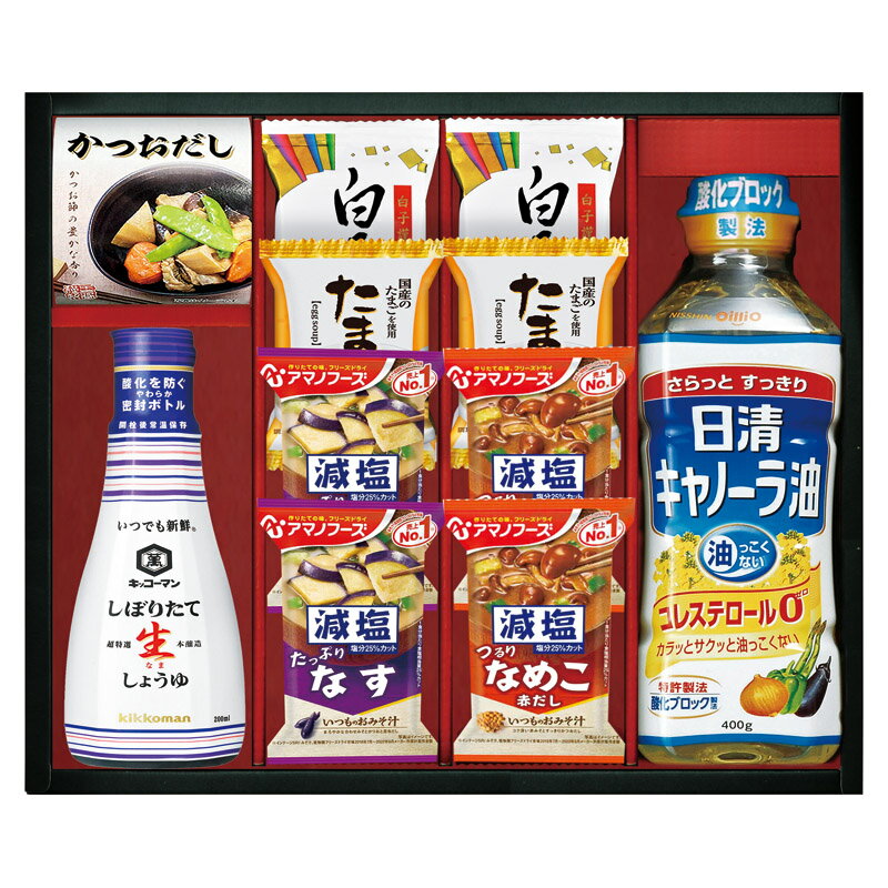 ����������������ꥪ�����å����ޥ󡦥��ޥΥա����͹礻 SJW1-25 ��� ��ˤ� ���� ��� ��ǰ�� �л���ˤ� �ץ쥼��� �����ˤ� �ƶ��� ����ʪ