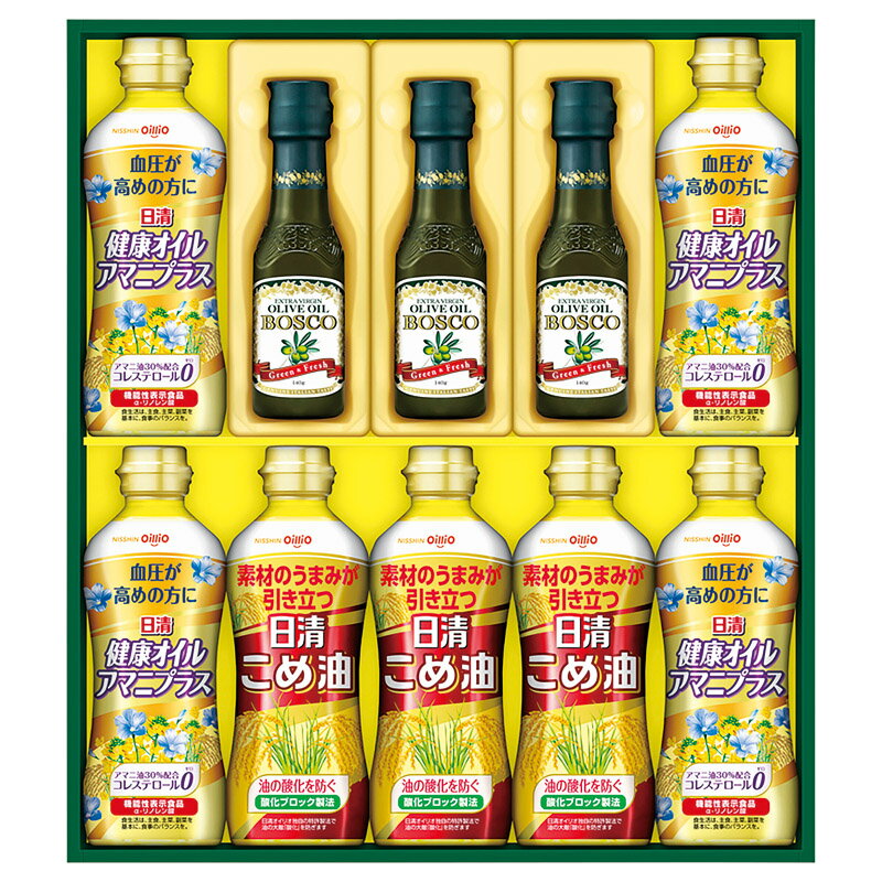Rakuten - 日清オイリオ ボスコ&バラエティオイルギフト BM-50A 内祝 内祝い お祝 御祝 記念品 出産内祝い プレゼント 快気祝い 粗供養 引出物