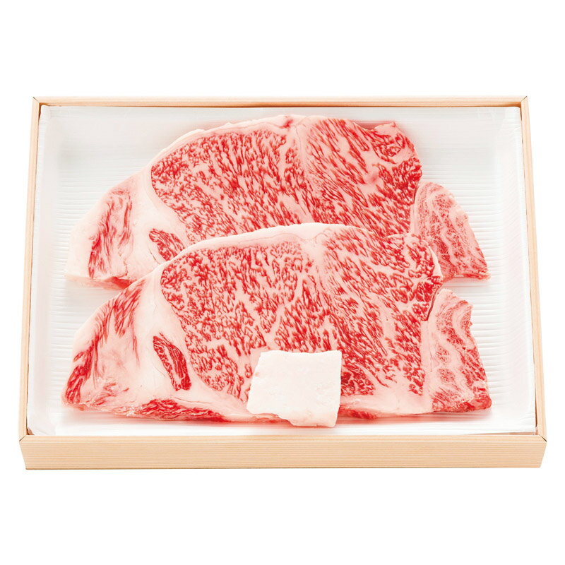 松阪牛 サーロインステーキ340g SST34-MA 内祝 内祝い お祝 御祝 記念品 出産内祝い プレゼント 快気祝い 粗供養 引出物