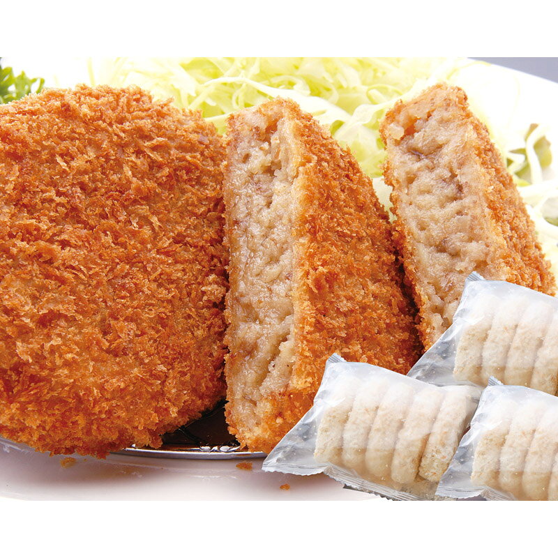 千成亭 近江牛コロッケセット SNT-305 内祝 内祝い お祝 御祝 記念品 出産内祝い プレゼント 快気祝い 粗供養 引出物