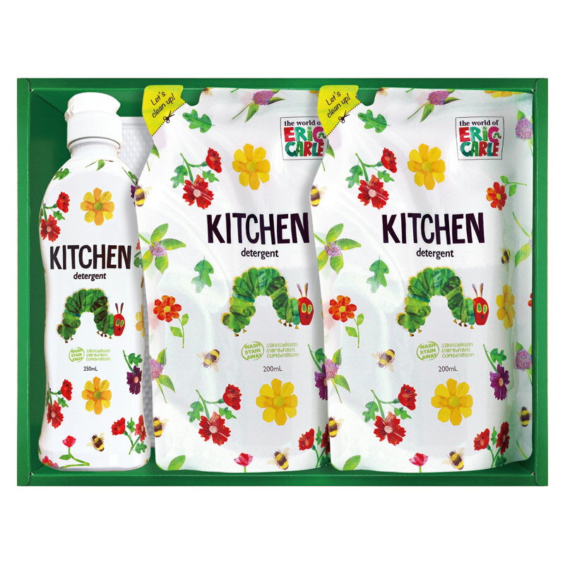 はらぺこあおむし キッチン洗剤セット H-10AZ 内祝 内祝い お祝 御祝 記念品 出産内祝い プレゼント 快気祝い 粗供養 引出物