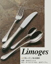 リモージュ 18-8 EBM テーブルフォーク 業務用 キッチン用品 厨房用品 食器 居酒屋 おしゃれ食器 創作料理